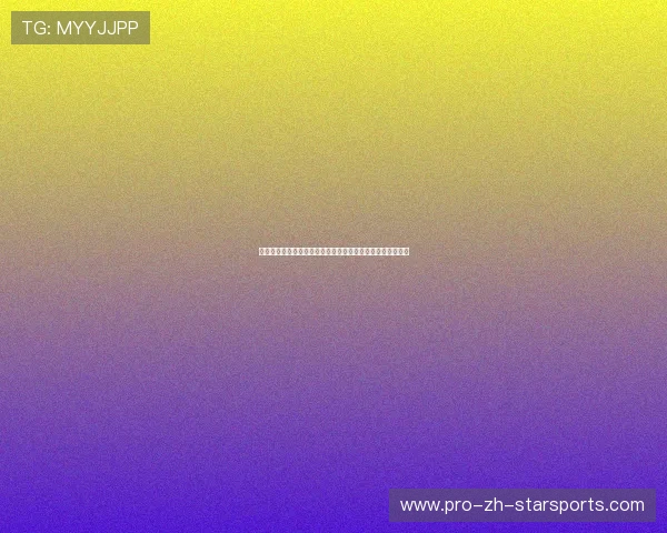 职业保龄球公开赛中国选手在单项赛中连续发挥稳定夺得奖牌