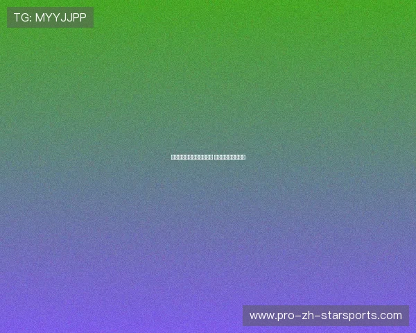 印尼归化球员名单再添强援 东南亚霸主虎视眈眈